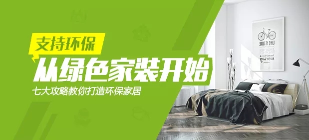 裝修中水電都有哪些比較坑的地方，怎么去避免？